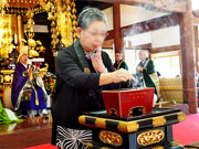 ��y�@�@�����R�@�����@�@�@�����i�Ȗ،������s���s�j�z�[���y�[�W