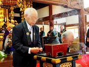 ��y�@�@�����R�@�����@�@�@�����i�Ȗ،������s���s�j�z�[���y�[�W