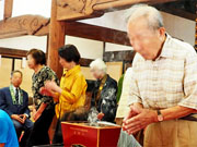 ��y�@�@�����R�@�����@�@�@�����i�Ȗ،������s���s�j�z�[���y�[�W