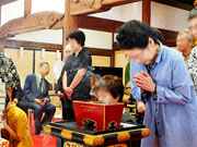 ��y�@�@�����R�@�����@�@�@�����i�Ȗ،������s���s�j�z�[���y�[�W