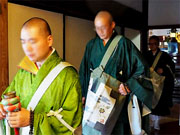 ��y�@�@�����R�@�����@�@�@�����i�Ȗ،������s���s�j�z�[���y�[�W