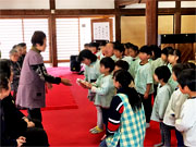 ��y�@�@�����R�@�����@�@�@�����i�Ȗ،������s���s�j�z�[���y�[�W