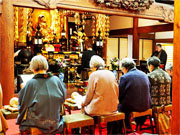 ��y�@�@�����R�@�����@�@�@�����i�Ȗ،������s���s�j�z�[���y�[�W