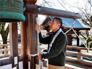 ��y�@�@�����R�@�����@�@�@�����i�Ȗ،������s���s�j�z�[���y�[�W