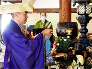 ��y�@�@�����R�@�����@�@�@�����i�Ȗ،������s���s�j�z�[���y�[�W