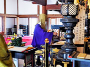 ��y�@�@�����R�@�����@�@�@�����i�Ȗ،������s���s�j�z�[���y�[�W