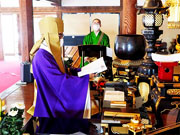 ��y�@�@�����R�@�����@�@�@�����i�Ȗ،������s���s�j�z�[���y�[�W