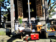 ��y�@�@�����R�@�����@�@�@�����i�Ȗ،������s���s�j�z�[���y�[�W