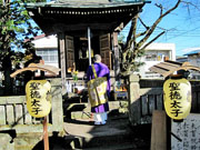 ��y�@�@�����R�@�����@�@�@�����i�Ȗ،������s���s�j�z�[���y�[�W