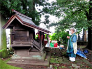 ��y�@�@�����R�@�����@�@�@�����i�Ȗ،������s���s�j�z�[���y�[�W