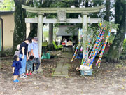 ��y�@�@�����R�@�����@�@�@�����i�Ȗ،������s���s�j�z�[���y�[�W