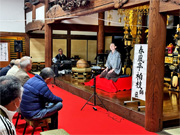 ��y�@�@�����R�@�����@�@�@�����i�Ȗ،������s���s�j�z�[���y�[�W