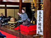 ��y�@�@�����R�@�����@�@�@�����i�Ȗ،������s���s�j�z�[���y�[�W