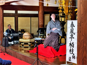 ��y�@�@�����R�@�����@�@�@�����i�Ȗ،������s���s�j�z�[���y�[�W