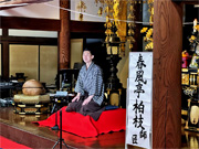 ��y�@�@�����R�@�����@�@�@�����i�Ȗ،������s���s�j�z�[���y�[�W