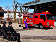 ��y�@�@�����R�@�����@�@�@�����i�Ȗ،������s���s�j�z�[���y�[�W