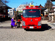 ��y�@�@�����R�@�����@�@�@�����i�Ȗ،������s���s�j�z�[���y�[�W