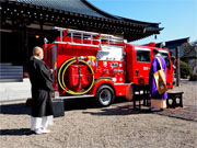 ��y�@�@�����R�@�����@�@�@�����i�Ȗ،������s���s�j�z�[���y�[�W