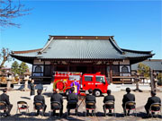 ��y�@�@�����R�@�����@�@�@�����i�Ȗ،������s���s�j�z�[���y�[�W