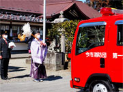 ��y�@�@�����R�@�����@�@�@�����i�Ȗ،������s���s�j�z�[���y�[�W