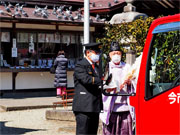 ��y�@�@�����R�@�����@�@�@�����i�Ȗ،������s���s�j�z�[���y�[�W