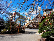 ��y�@�@�����R�@�����@�@�@�����i�Ȗ،������s���s�j�z�[���y�[�W