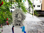 ��y�@�@�����R�@�����@�@�@�����i�Ȗ،������s���s�j�z�[���y�[�W