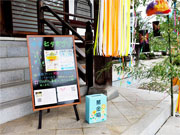 ��y�@�@�����R�@�����@�@�@�����i�Ȗ،������s���s�j�z�[���y�[�W