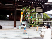 ��y�@�@�����R�@�����@�@�@�����i�Ȗ،������s���s�j�z�[���y�[�W