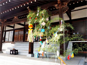 ��y�@�@�����R�@�����@�@�@�����i�Ȗ،������s���s�j�z�[���y�[�W