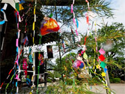 ��y�@�@�����R�@�����@�@�@�����i�Ȗ،������s���s�j�z�[���y�[�W