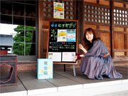 ��y�@�@�����R�@�����@�@�@�����i�Ȗ،������s���s�j�z�[���y�[�W