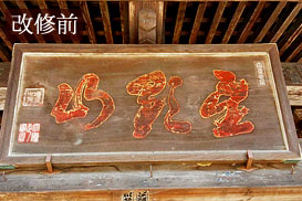 ��y�@�@�����R�@�����@�@�@�����i�Ȗ،������s���s�j�z�[���y�[�W