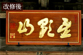 ��y�@�@�����R�@�����@�@�@�����i�Ȗ،������s���s�j�z�[���y�[�W