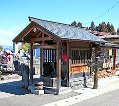 ��y�@�@�����R�@�����@�@�@�����i�Ȗ،������s���s�j�z�[���y�[�W 