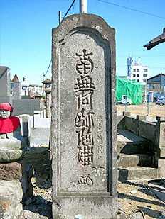 ��y�@�@�����R�@�����@�@�@�����i�Ȗ،������s���s�j�z�[���y�[�W 