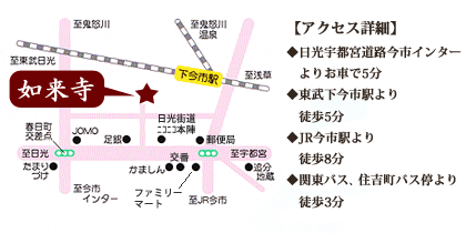 ��y�@�@�����R�@�����@�@�@�����i�Ȗ،������s���s�j�z�[���y�[�W