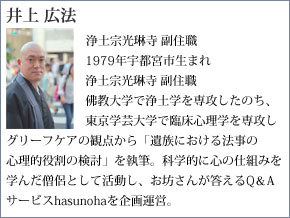 ��y�@�@�����R�@�����@�@�@�����i�Ȗ،������s���s�j�z�[���y�[�W