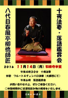 ��y�@�@�����R�@�����@�@�@�����i�Ȗ،������s���s�j�z�[���y�[�W