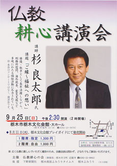 ��y�@�@�����R�@�����@�@�@�����i�Ȗ،������s���s�j�z�[���y�[�W