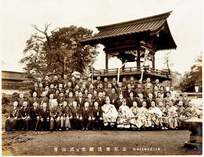 ��y�@�@�����R�@�����@�@�@�����i�Ȗ،������s���s�j�z�[���y�[�W