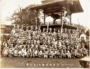 ��y�@�@�����R�@�����@�@�@�����i�Ȗ،������s���s�j�z�[���y�[�W