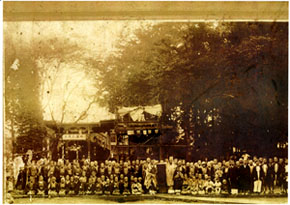 ��y�@�@�����R�@�����@�@�@�����i�Ȗ،������s���s�j�z�[���y�[�W