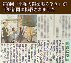 ��y�@�@�����R�@�����@�@�@�����i�Ȗ،������s���s�j�z�[���y�[�W