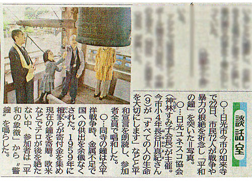 ��y�@�@�����R�@�����@�@�@�����i�Ȗ،������s���s�j�z�[���y�[�W