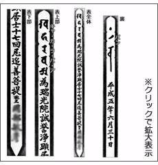 ��y�@�@�����R�@�����@�@�@�����i�Ȗ،������s���s�j�z�[���y�[�W