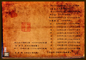 ��y�@�@�����R�@�����@�@�@�����i�Ȗ،������s���s�j�z�[���y�[�W