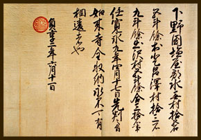 ��y�@�@�����R�@�����@�@�@�����i�Ȗ،������s���s�j�z�[���y�[�W