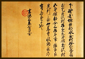 ��y�@�@�����R�@�����@�@�@�����i�Ȗ،������s���s�j�z�[���y�[�W