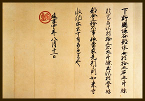 ��y�@�@�����R�@�����@�@�@�����i�Ȗ،������s���s�j�z�[���y�[�W